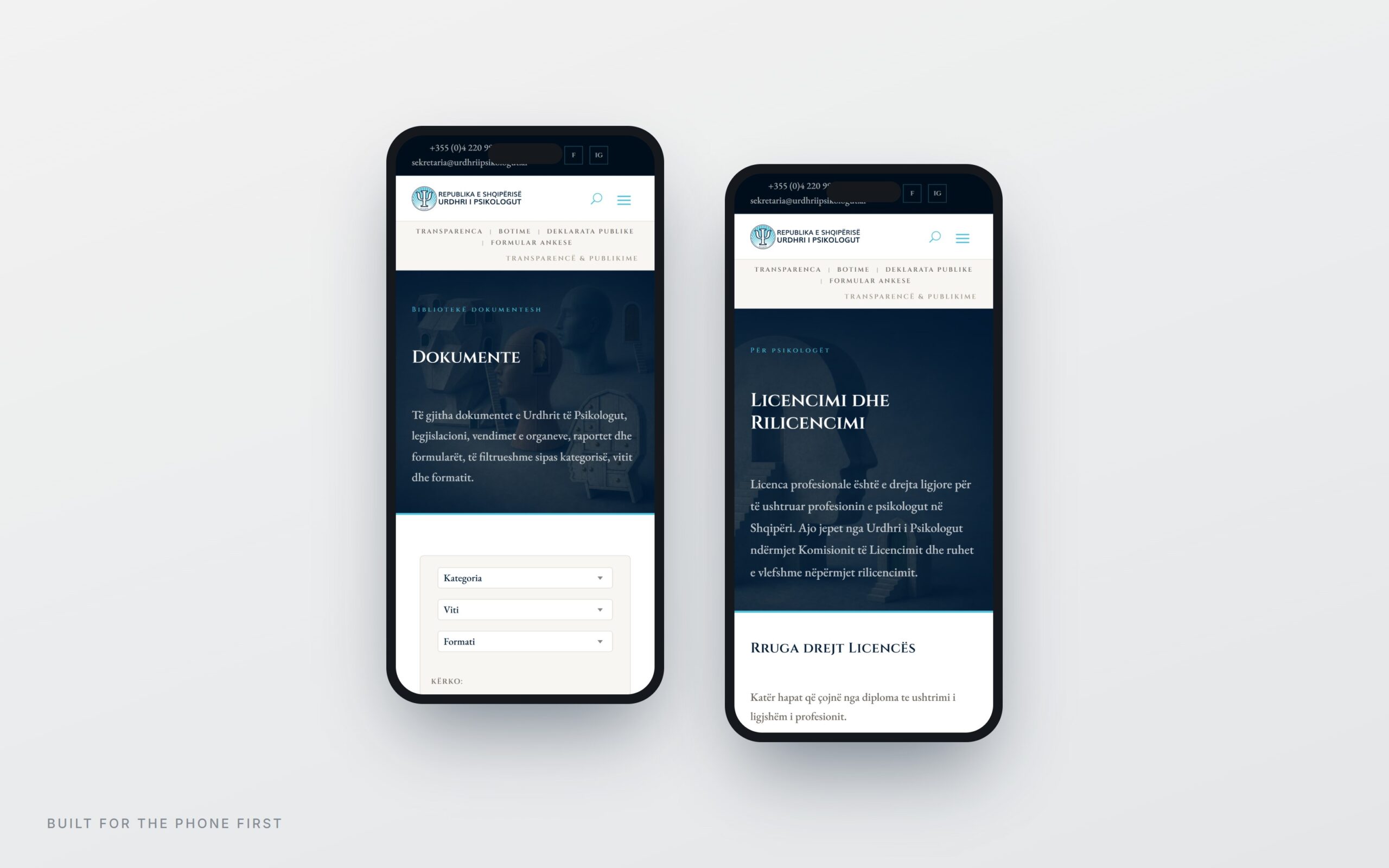 Urdhri i Psikologut, two mobile screens