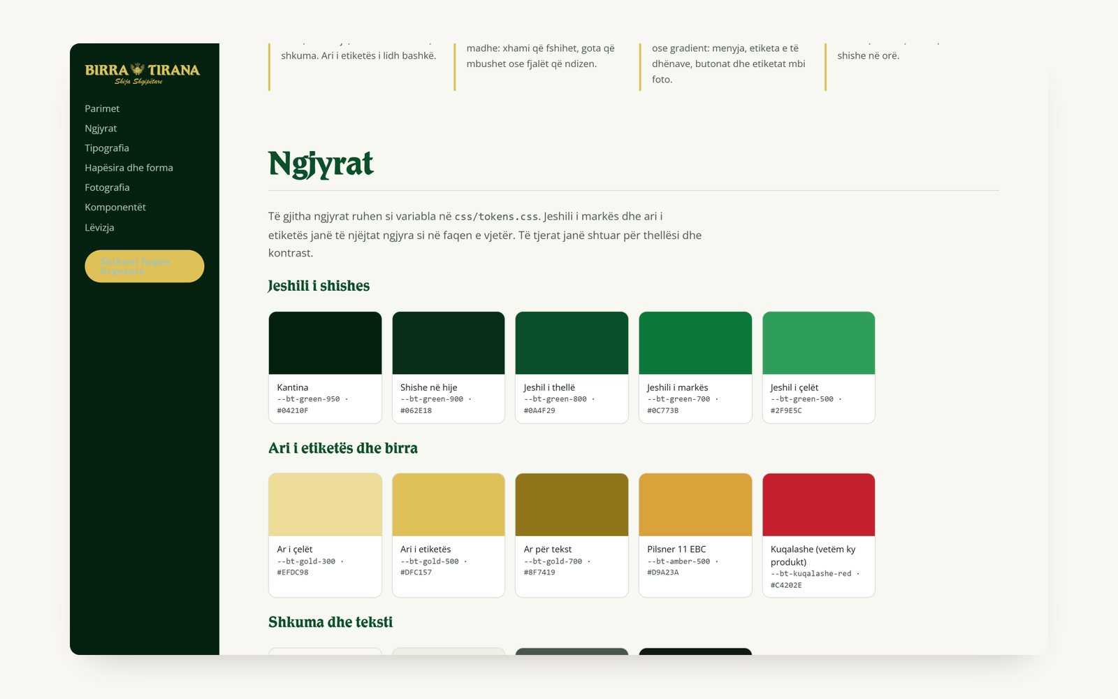 The colours of the Birra Tirana design system: greens from the cellar to the bottle, golds from the label, pilsner amber and the red of Kuqalashe