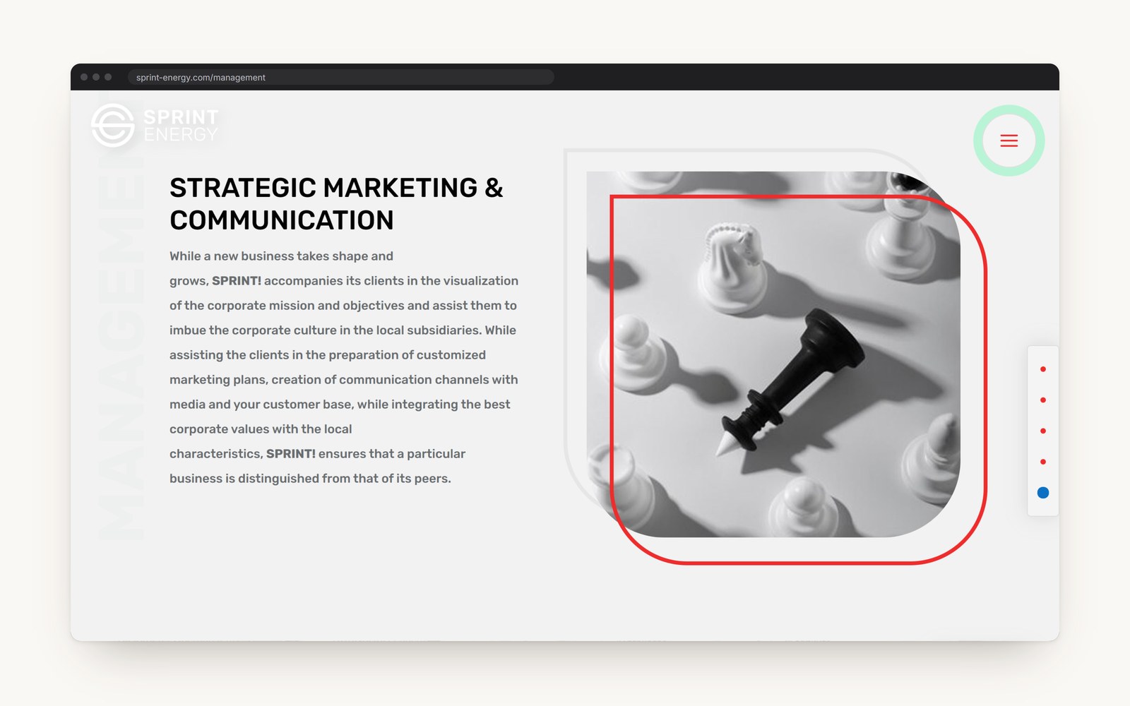 The Strategic Marketing and Communication section of the Management page